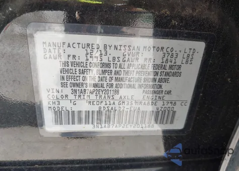 2014 Nissan Sentra Fe+ S/Fe+ Sv/S/Sl/Sr/Sv из США, поврежденный, VIN 3N1AB7AP2EY201188